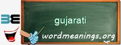 WordMeaning blackboard for gujarati